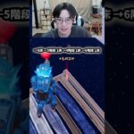 【最速レベル上げ無限XP】放置でLv200!?一瞬でレベルアップできる神マップ！#フォートナイトレベル上げ #フォートナイト無限XP #xp無限マップ