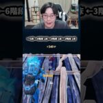 【最速レベル上げ無限XP】放置でLv200!?一瞬でレベルアップできる神マップ！#フォートナイトレベル上げ #フォートナイト無限XP #xp無限マップ