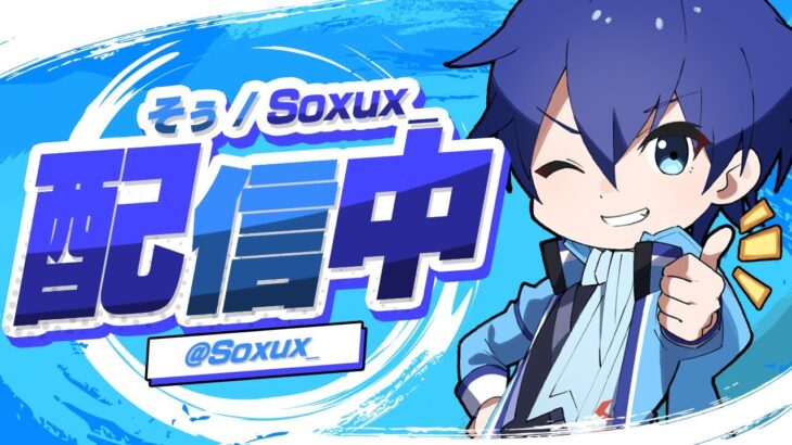 🔴ブレインロット 24時間交換配信 合成キャラ×【フォートナイト/Fortnite】#ブレインロット #brainrot #stealthebrainrot