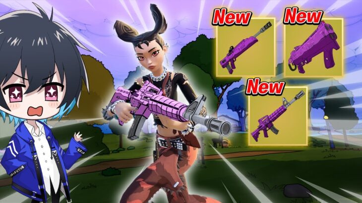 アプデで新武器が追加！マップも大幅に変わったぞ！【フォートナイト/Fortnite】