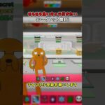 そろそろ良いキャラ引きたい”シークレット開封”【フォートナイト/Fortnite/ブレインロット】