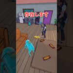 【バグ紹介】瞬間移動ができる場所【フォートナイト/Fortnite】【ゆっくり茶番】#shorts