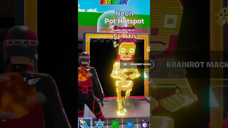 新キャラをだす！マシーン豆知識ｗｗ【フォートナイト / Fortnite】#shorts #フォートナイト #fortniteclips #fortnite #ギフトカスタムマッチ