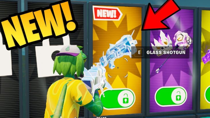 How To Get NEW Glass Shotgun in 1vs1 with every gun Fortnite
