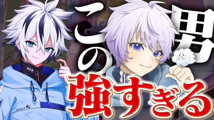 PAD世界最強のふーくんが異次元過ぎたww【フォートナイト/FORTNITE】