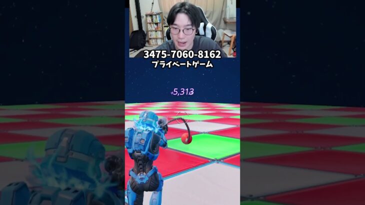 【フォートナイトレベル上げる方法】待ち時間なしの無限XPで最速レベル200！#フォートナイトレベル上げ #フォートナイト無限XP #xp無限マップ