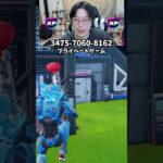 【フォートナイトレベル上げる方法】待ち時間なしの無限XPで最速レベル200！#フォートナイトレベル上げ #フォートナイト無限XP #xp無限マップ