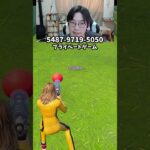 【フォートナイトレベル上げる方法】待ち時間なしの無限XPで最速レベル200！#フォートナイトレベル上げ #フォートナイト無限XP #xp無限マップ