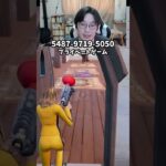 【フォートナイトレベル上げる方法】待ち時間なしの無限XPで最速レベル200！#フォートナイトレベル上げ #フォートナイト無限XP #xp無限マップ