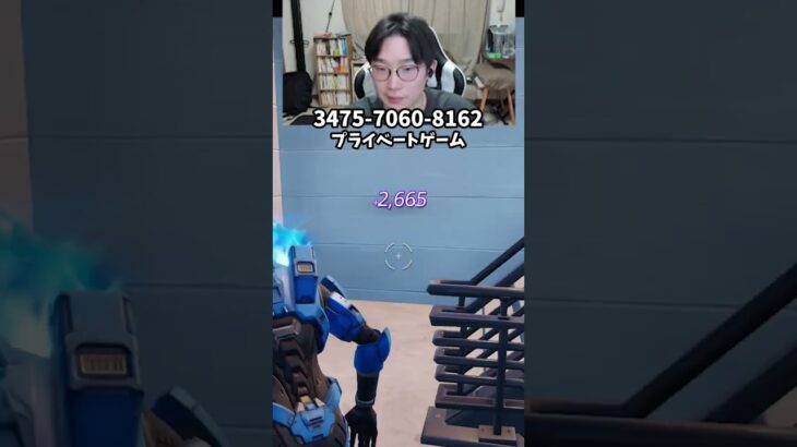 【フォートナイトレベル上げる方法】待ち時間なしの無限XPで最速レベル200！#フォートナイトレベル上げ #フォートナイト無限XP #xp無限マップ