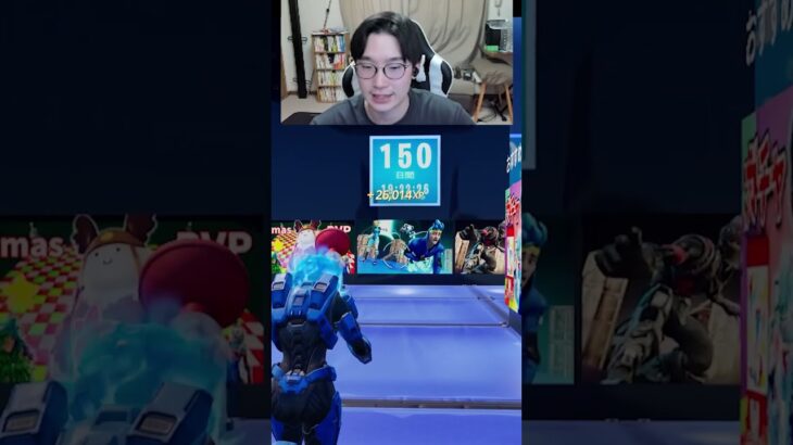 【最速レベル上げ無限XP】放置でLv200!?一瞬でレベルアップできる神マップ！#フォートナイトレベル上げ #フォートナイト無限XP #xp無限マップ