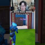 【最速レベル上げ無限XP】放置でLv200!?一瞬でレベルアップできる神マップ！#フォートナイトレベル上げ #フォートナイト無限XP #xp無限マップ