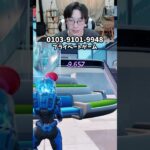 【最速レベル上げ無限XP】放置でLv200!?一瞬でレベルアップできる神マップ！#フォートナイトレベル上げ #フォートナイト無限XP #xp無限マップ