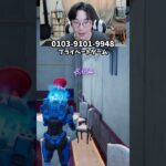 【最速レベル上げ無限XP】放置でLv200!?一瞬でレベルアップできる神マップ！#フォートナイトレベル上げ #フォートナイト無限XP #xp無限マップ