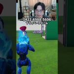 【最速レベル上げ無限XP】放置でLv200!?一瞬でレベルアップできる神マップ！#フォートナイトレベル上げ #フォートナイト無限XP #xp無限マップ