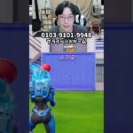 【最速レベル上げ無限XP】放置でLv200!?一瞬でレベルアップできる神マップ！#フォートナイトレベル上げ #フォートナイト無限XP #xp無限マップ