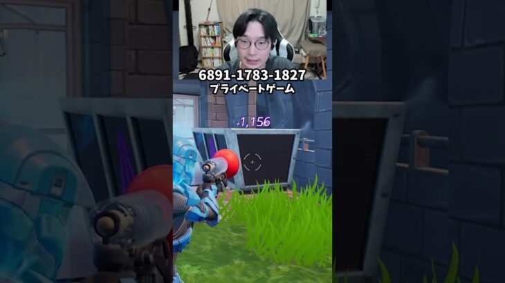 【最速レベル上げ無限XP】放置でLv200!?一瞬でレベルアップできる神マップ！#フォートナイトレベル上げ #フォートナイト無限XP #xp無限マップ