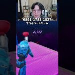 【最速レベル上げ無限XP】放置でLv200!?一瞬でレベルアップできる神マップ！#フォートナイトレベル上げ #フォートナイト無限XP #xp無限マップ