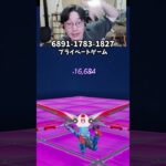 【最速レベル上げ無限XP】放置でLv200!?一瞬でレベルアップできる神マップ！#フォートナイトレベル上げ #フォートナイト無限XP #xp無限マップ