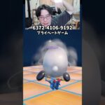 【最速レベル上げ無限XP】放置でLv200!?一瞬でレベルアップできる神マップ！#フォートナイトレベル上げ #フォートナイト無限XP #xp無限マップ