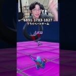 【最速レベル上げ無限XP】放置でLv200!?一瞬でレベルアップできる神マップ！#フォートナイトレベル上げ #フォートナイト無限XP #xp無限マップ