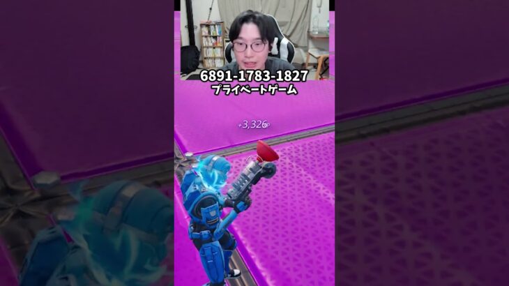 【最速レベル上げ無限XP】放置でLv200!?一瞬でレベルアップできる神マップ！#フォートナイトレベル上げ #フォートナイト無限XP #xp無限マップ