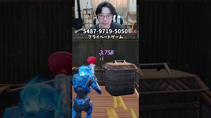 【最速レベル上げ無限XP】放置でLv200!?一瞬でレベルアップできる神マップ！#フォートナイトレベル上げ #フォートナイト無限XP #xp無限マップ