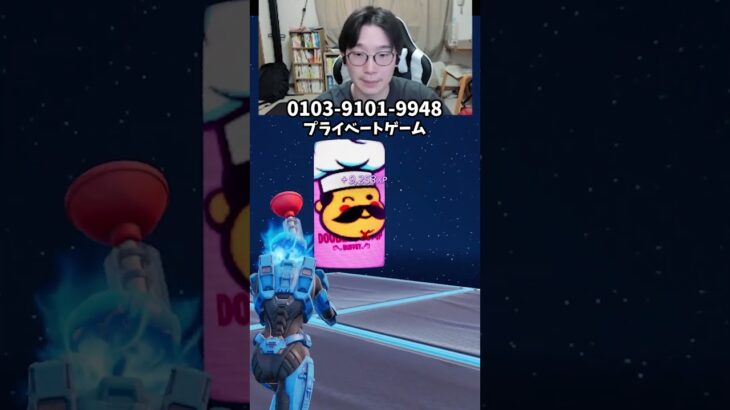 【最速レベル上げ無限XP】放置でLv200!?一瞬でレベルアップできる神マップ！#フォートナイトレベル上げ #フォートナイト無限XP #xp無限マップ