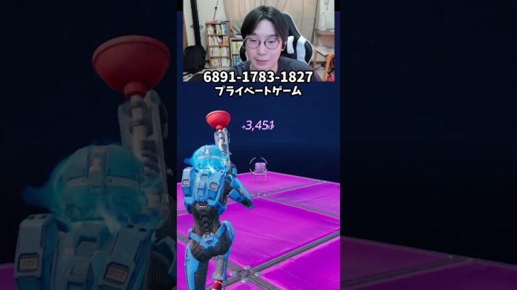 【最速レベル上げ無限XP】放置でLv200!?一瞬でレベルアップできる神マップ！#フォートナイトレベル上げ #フォートナイト無限XP #xp無限マップ