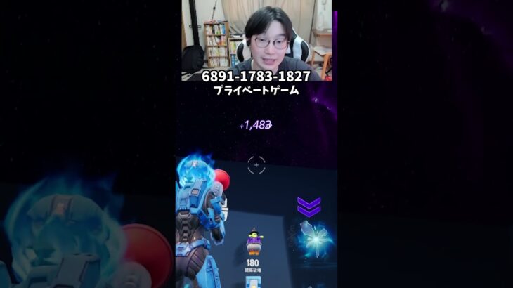 【最速レベル上げ無限XP】放置でLv200!?一瞬でレベルアップできる神マップ！#フォートナイトレベル上げ #フォートナイト無限XP #xp無限マップ