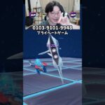 【最速レベル上げ無限XP】放置でLv200!?一瞬でレベルアップできる神マップ！#フォートナイトレベル上げ #フォートナイト無限XP #xp無限マップ