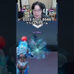 【最速レベル上げ無限XP】放置でLv200!?一瞬でレベルアップできる神マップ！#フォートナイトレベル上げ #フォートナイト無限XP #xp無限マップ