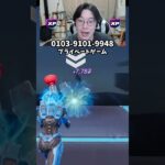 【最速レベル上げ無限XP】放置でLv200!?一瞬でレベルアップできる神マップ！#フォートナイトレベル上げ #フォートナイト無限XP #xp無限マップ