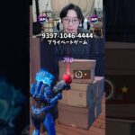 【最速レベル上げ無限XP】放置でLv200!?一瞬でレベルアップできる神マップ！#フォートナイトレベル上げ #フォートナイト無限XP #xp無限マップ