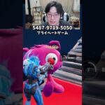 【最速レベル上げ無限XP】放置でLv200!?一瞬でレベルアップできる神マップ！#フォートナイトレベル上げ #フォートナイト無限XP #xp無限マップ