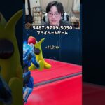 【最速レベル上げ無限XP】放置でLv200!?一瞬でレベルアップできる神マップ！#フォートナイトレベル上げ #フォートナイト無限XP #xp無限マップ