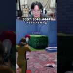 【最速レベル上げ無限XP】放置でLv200!?一瞬でレベルアップできる神マップ！#フォートナイトレベル上げ #フォートナイト無限XP #xp無限マップ