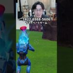 【最速レベル上げ無限XP】今だけ限定!一石二鳥でXP貰える神マップ！#フォートナイトレベル上げ #フォートナイト無限XP #xp無限マップ