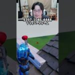 【最速レベル上げ無限XP】今だけ限定!一石二鳥でXP貰える神マップ！#フォートナイトレベル上げ #フォートナイト無限XP #xp無限マップ