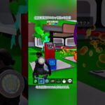 全部異変付きのキャラ入れて合成#fortnite #brainrot #ブレインロット #フォートナイト #shorts