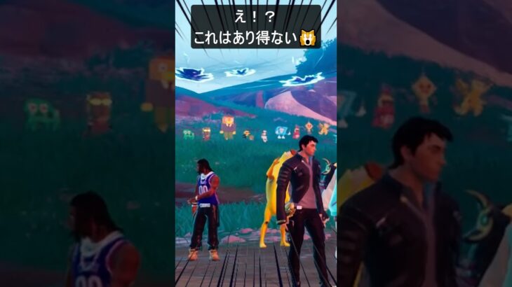 ブレインロットの隠しイベントがヤバすぎ…#ブレインロット #フォートナイト #fortnite #shorts