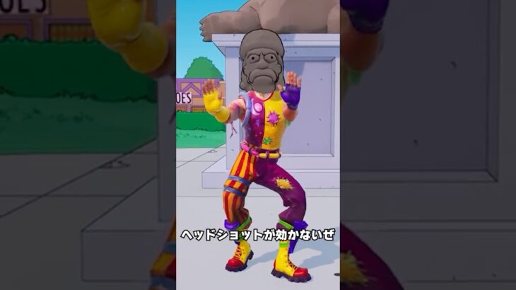 シンプソンズコラボの新シーズンが神すぎるwww【フォートナイト】 #EpicPartner #TheSimpsons #Fortnite