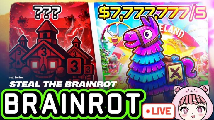 イベント！新キャラ！！BRAINROTヤるよっ【フォートナイト/Fortnite】 #フォトナ #フォートナイト