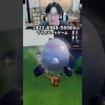 【最速レベル上げ無限XP】放置でLv200!?一瞬でレベルアップできる神マップ！#フォートナイトレベル上げ #フォートナイト無限XP #xp無限マップ