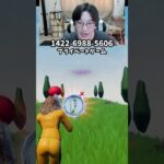 【最速レベル上げ無限XP】放置でLv200!?一瞬でレベルアップできる神マップ！#フォートナイトレベル上げ #フォートナイト無限XP #xp無限マップ