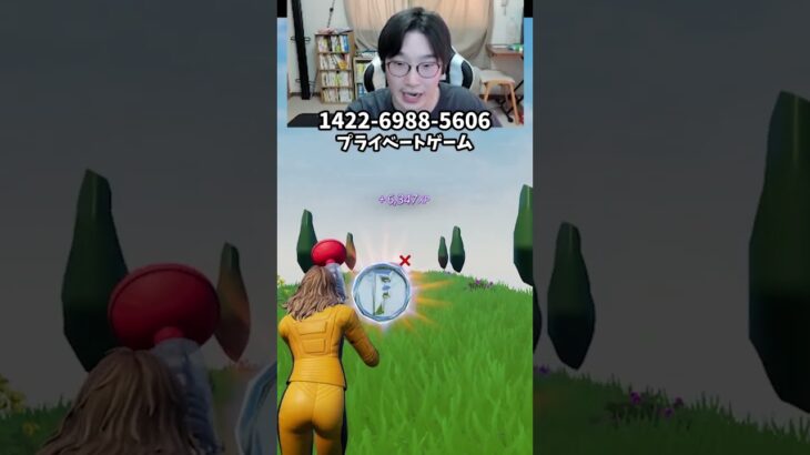 【最速レベル上げ無限XP】放置でLv200!?一瞬でレベルアップできる神マップ！#フォートナイトレベル上げ #フォートナイト無限XP #xp無限マップ