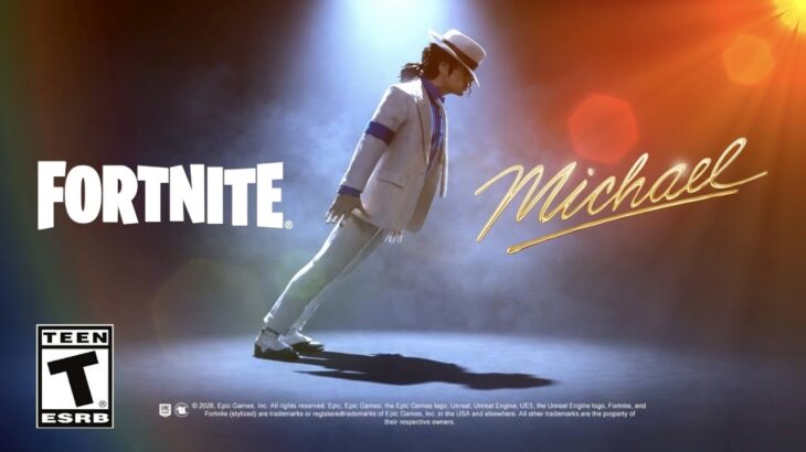 Fortnite x Michael Jackson | Official Announcement